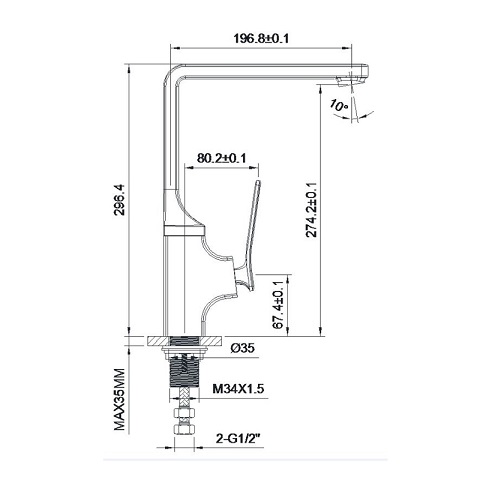 5095B Sink Mixer